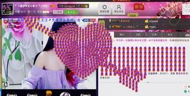 二小姐小阿莉主播照片