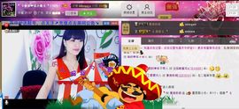 二小姐小阿莉主播照片