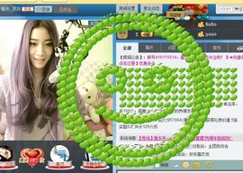 77a米苒主播照片