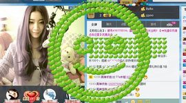 77a米苒主播照片