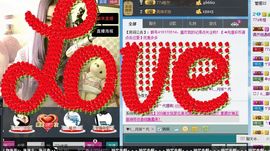 77a米苒主播照片