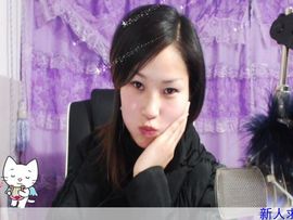 ღ↜彩菲儿↜主播照片
