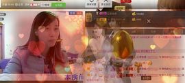 紫色的七主播照片