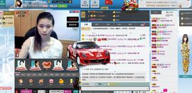 一班班长❤雪儿❤主播照片