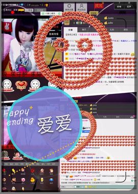 Tiffany_66主播照片