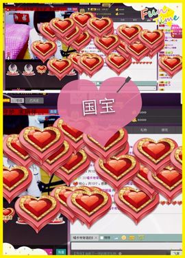 Tiffany_66主播照片