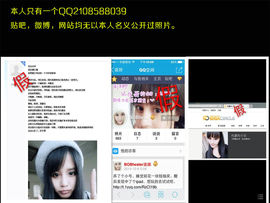 8秒充值代理．・゜♡主播照片