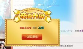 ♥╭菈♥菈♥╭主播照片