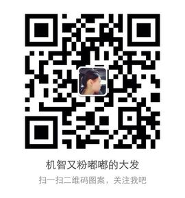 张冰冰.大发主播照片