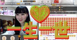 じ★╮凡间精灵小小✿主播照片