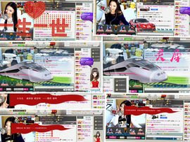 久久幸运久久♥主播照片