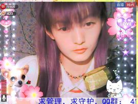 Crazy丶♥：婷儿主播照片