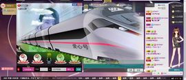 昵称违规，请重新修改主播照片