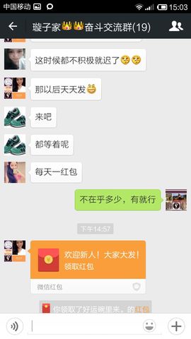 南娜LagunaSu主播照片