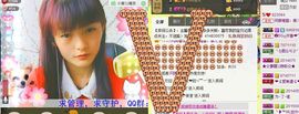 Crazy丶♥：婷儿主播照片