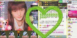 Crazy丶♥：婷儿主播照片