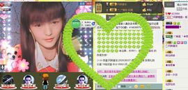 Crazy丶♥：婷儿主播照片