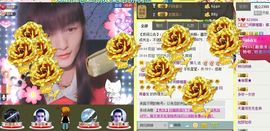 Crazy丶♥：婷儿主播照片