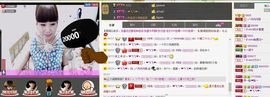 纯👑帅主播照片