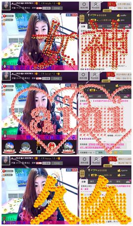 ◕‿-｡YU小仙主播照片