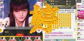 Crazy丶♥：婷儿主播照片