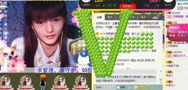 Crazy丶♥：婷儿主播照片
