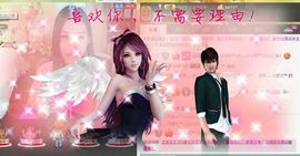 ╰✤大牧牧℡主播照片