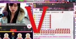 ╰☀苏缘❀筱玉儿♍╮主播照片
