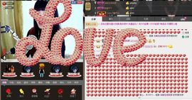 ╰﹥❥小饼干主播照片