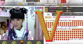 じ★╮凡间精灵小小✿主播照片