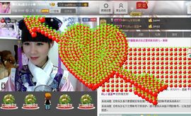 じ★╮凡间精灵小小✿主播照片