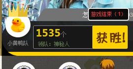 ❥阿丽玛☄主播照片