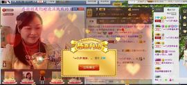 っღ.泡．沫。主播照片