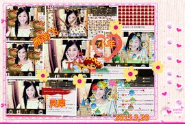 娴♫跑跑小虾花💝主播照片