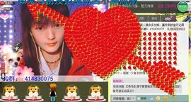 Crazy丶♥：婷儿主播照片