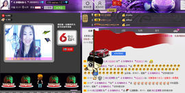 ◐んey，珍惜有你◐主播照片