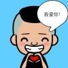 周瀚文