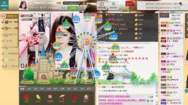 昵称违规，请重新修改主播照片