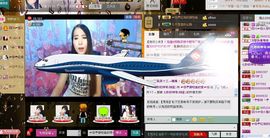 荷曦♫つ主播照片