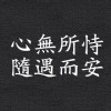南风mb