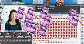 ╰∮wind如月主播照片