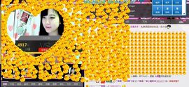ヅ神调ぺcc果果主播照片