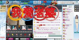 一班班长❤雪儿❤主播照片