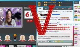 ღ↜彩菲儿↜主播照片