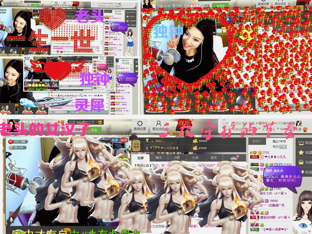 久久幸运久久♥的图片