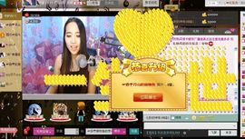 荷曦♫つ主播照片