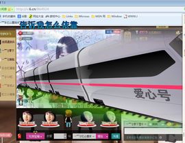 棒棒棒8888主播照片