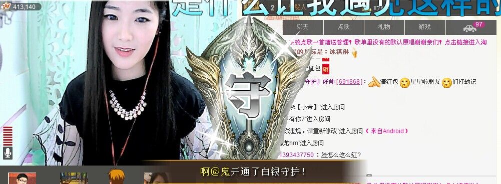 ╰❥℡冰雪每天40首的图片
