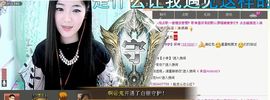 ╰❥℡冰雪每天40首主播照片