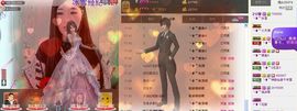 ╰❥℡冰雪每天40首主播照片